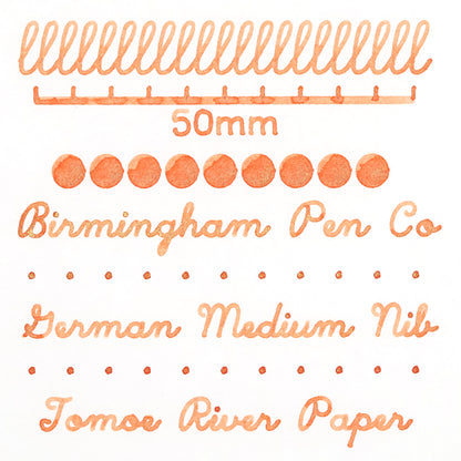 Pumpkin Twinkle